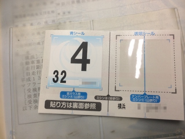 見出し見出し見出し